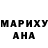 MDMA кристаллы Irina Shihabi