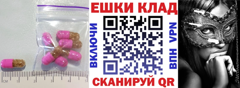 ЭКСТАЗИ диски  Купить  Асбест 