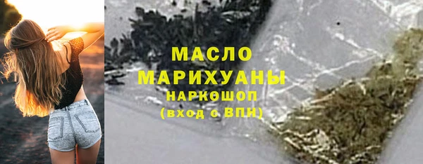 гидропоника Краснослободск