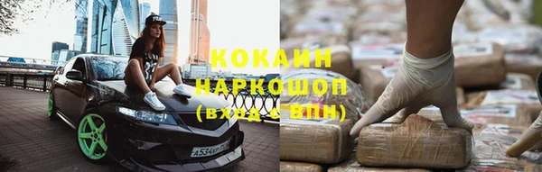 мдпв Краснотурьинск