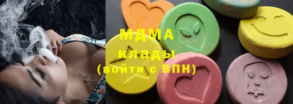 гидропоника Краснослободск