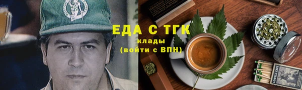 метадон Красноперекопск