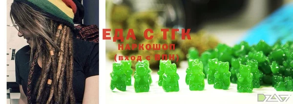 гидропоника Краснослободск