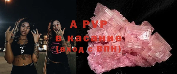 метадон Красноперекопск