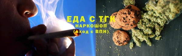 гидропоника Краснослободск