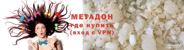 гидропоника Краснослободск