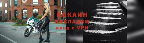 мдпв Краснотурьинск