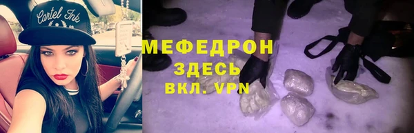 шишки Кулебаки