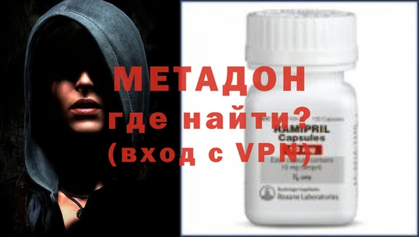 мдпв Краснотурьинск