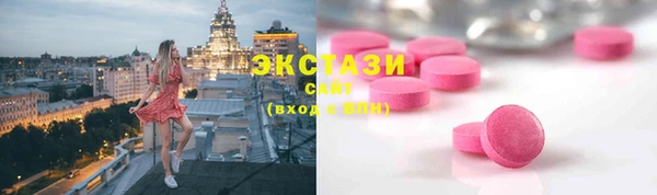гидропоника Краснослободск