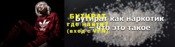 мдпв Краснотурьинск