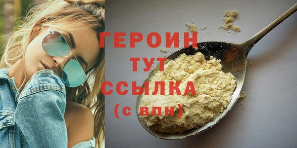 гидропоника Краснослободск