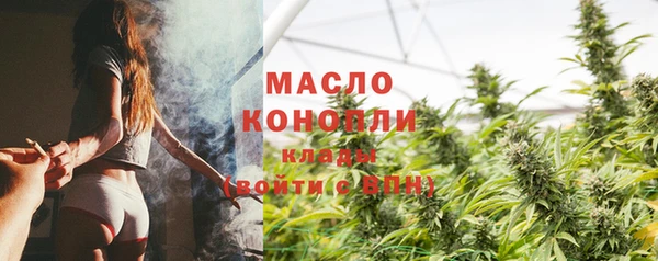 гидропоника Краснослободск
