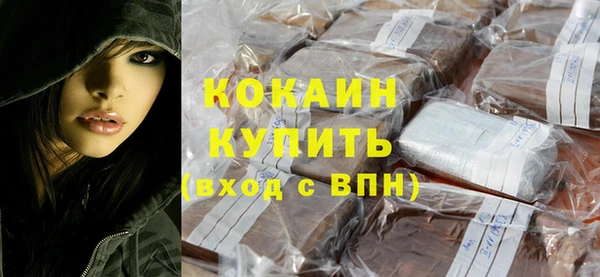 мдпв Краснотурьинск