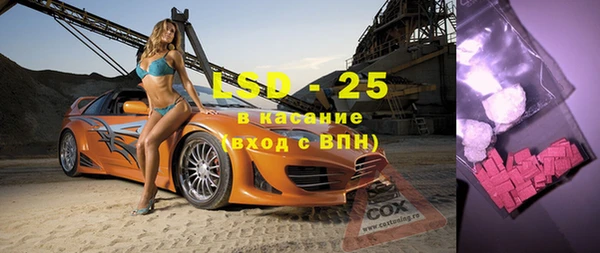мдпв Краснотурьинск