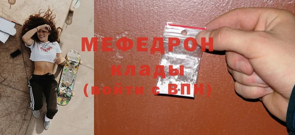 гидропоника Краснослободск