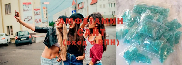 метадон Красноперекопск