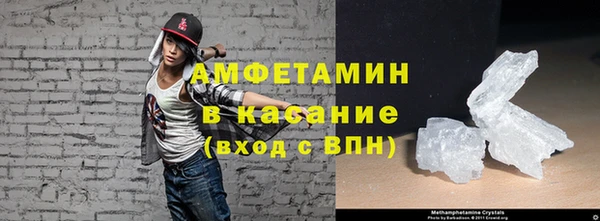 гидропоника Краснослободск