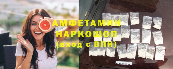 метадон Красноперекопск