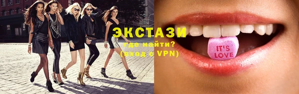 мдпв Краснотурьинск