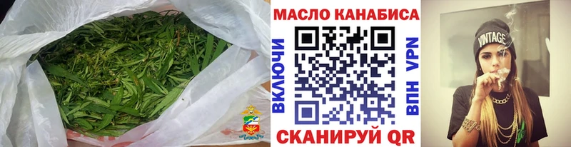 Купить  Асбест  Дистиллят ТГК вейп 