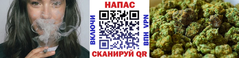 Шишки марихуана гибрид  Купить  Асбест 